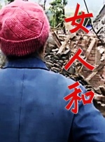 久久99精品久久久久久青青日本